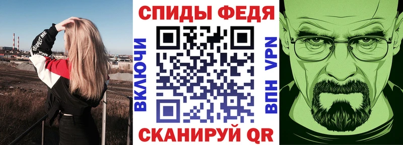 АМФ 97%  Приморск 