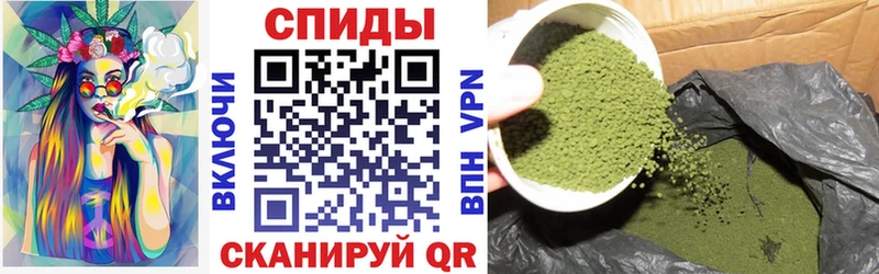Бутират бутандиол  купить наркотик  Приморск 