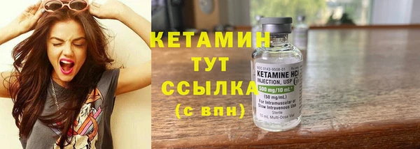 марки lsd Новодвинск