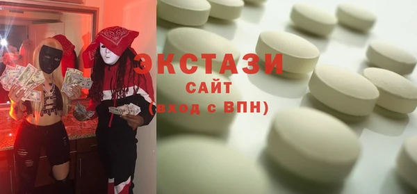 гидропоника Арсеньев