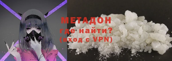 гидропоника Арсеньев