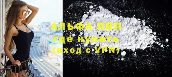 гидропоника Арсеньев