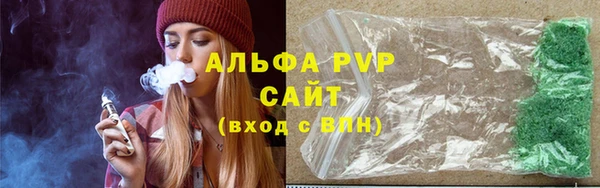 гидропоника Арсеньев