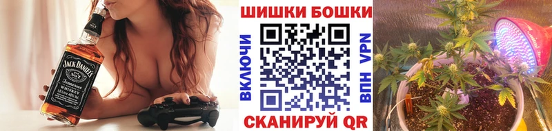 МАРИХУАНА марихуана  Приморск 